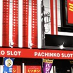 【悲報】東京都世田谷区のミツボシ祖師谷が6月30日で閉店へ