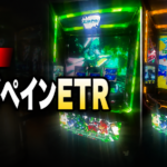 【新台】山佐「LゼーガペインETR」の試打動画が公開！上乗せがエグすぎると話題にｗｗｗ
